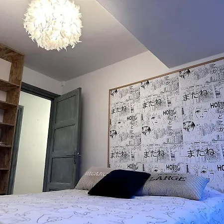 Another Brick In Kalego Calais