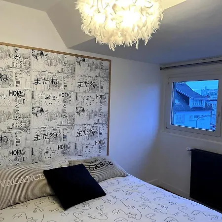 Another Brick In Kalego Appartement Calais